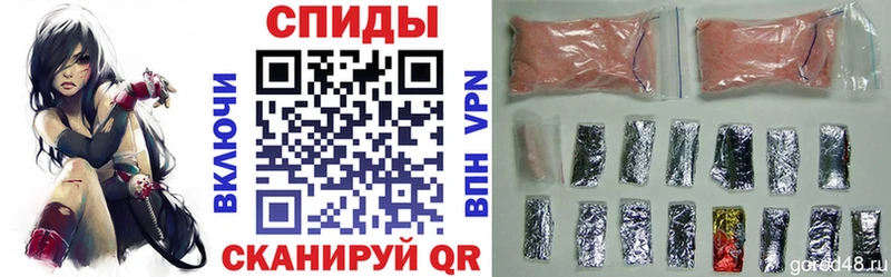 hydra как войти  как найти закладки  Ардатов  Амфетамин VHQ 