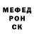 Амфетамин VHQ Trenton Shivers
