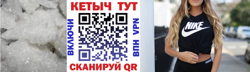 магазин  наркотиков  Ардатов  Кетамин VHQ 