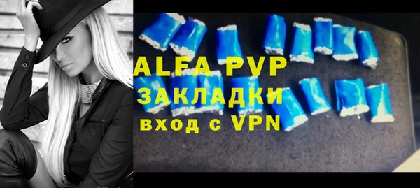 дурь Алексеевка