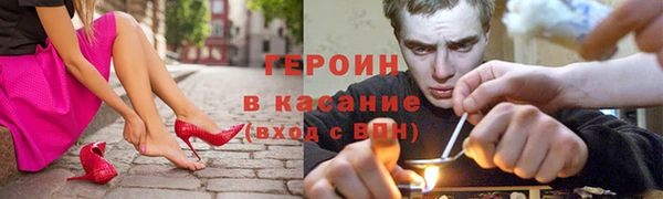 марки nbome Алексин