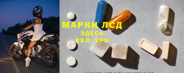 дурь Алексеевка