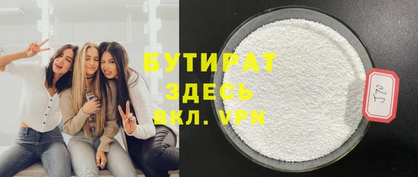 дурь Алексеевка